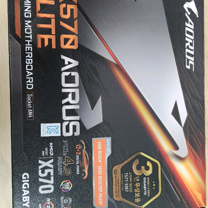기가바이트 X570 AORUS ELITE 어로스 엘리트