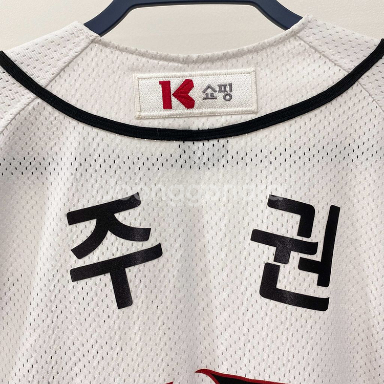 KT위즈 버팔로 주권 마킹 친필싸인 유니폼--4