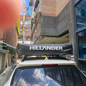 힐랜더 루프탑 텐트