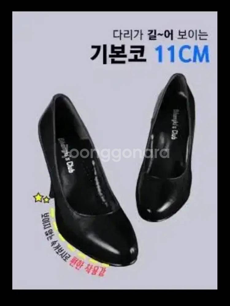 구두--0