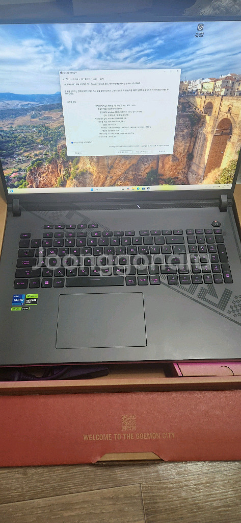 로그 스트릭스 G18 4070그래픽 게이밍노트북(풀박스--3