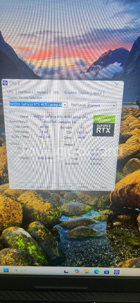 로그 스트릭스 G18 4070그래픽 게이밍노트북(풀박스--5