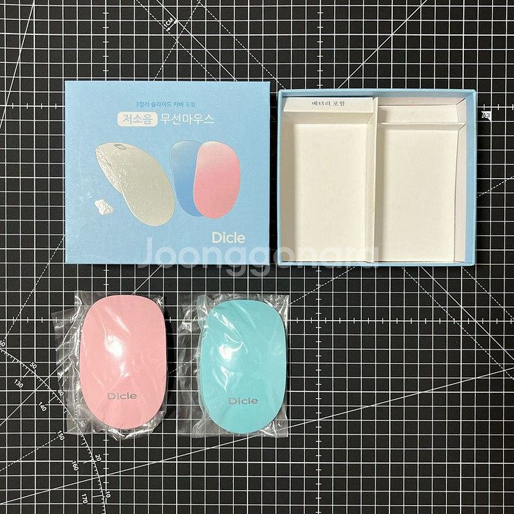 디클 저소음 무선마우스 슬라이드 커버 2개--0