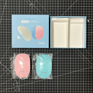 디클 저소음 무선마우스 슬라이드 커버 2개