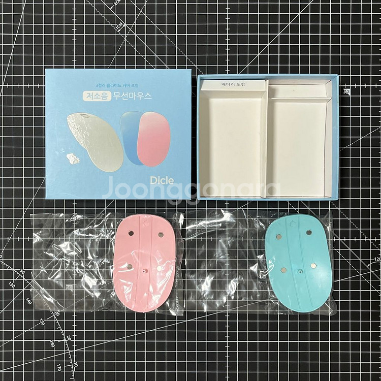 디클 저소음 무선마우스 슬라이드 커버 2개--1