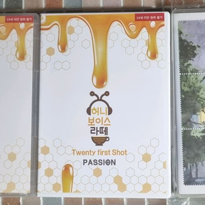 아코 오디오코믹스 허보라 드씨 패션,하프라인,미필고