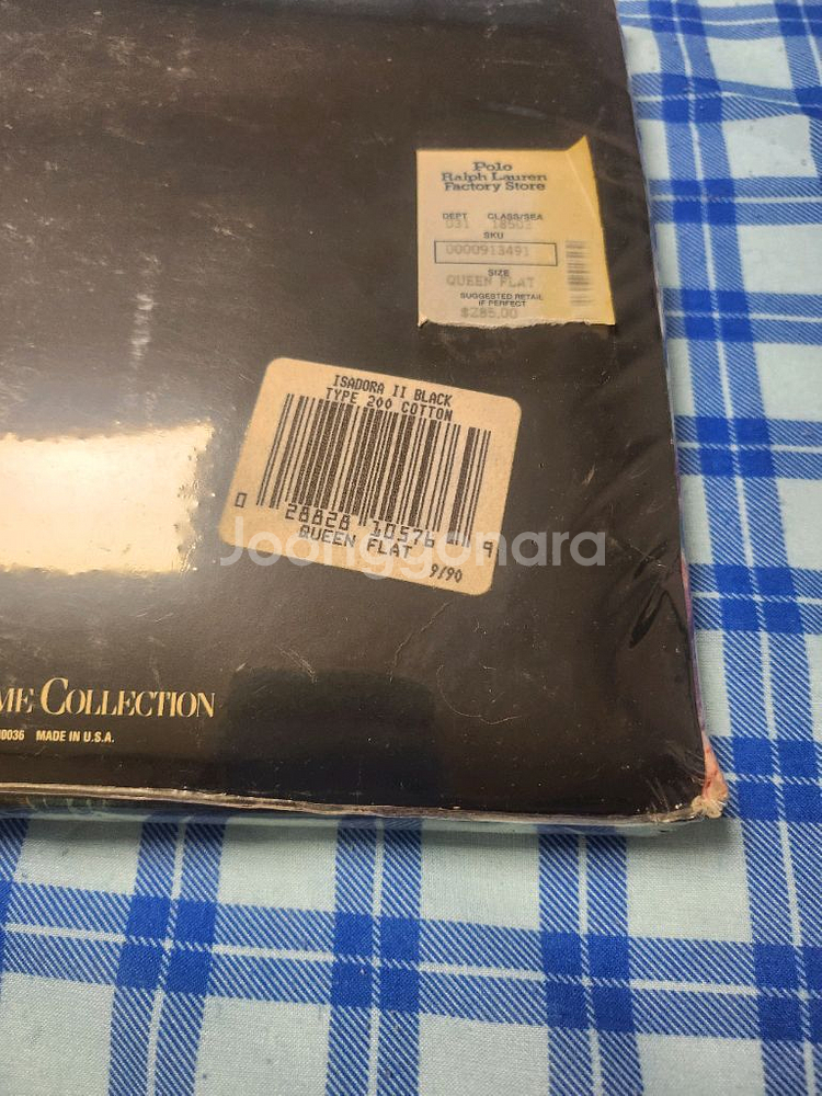 랄프로렌 USA 이불 (미국 구입)--1