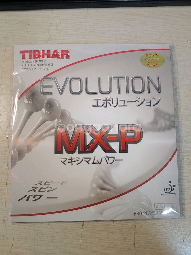 티바 에볼루션 MXP적색맥스--1