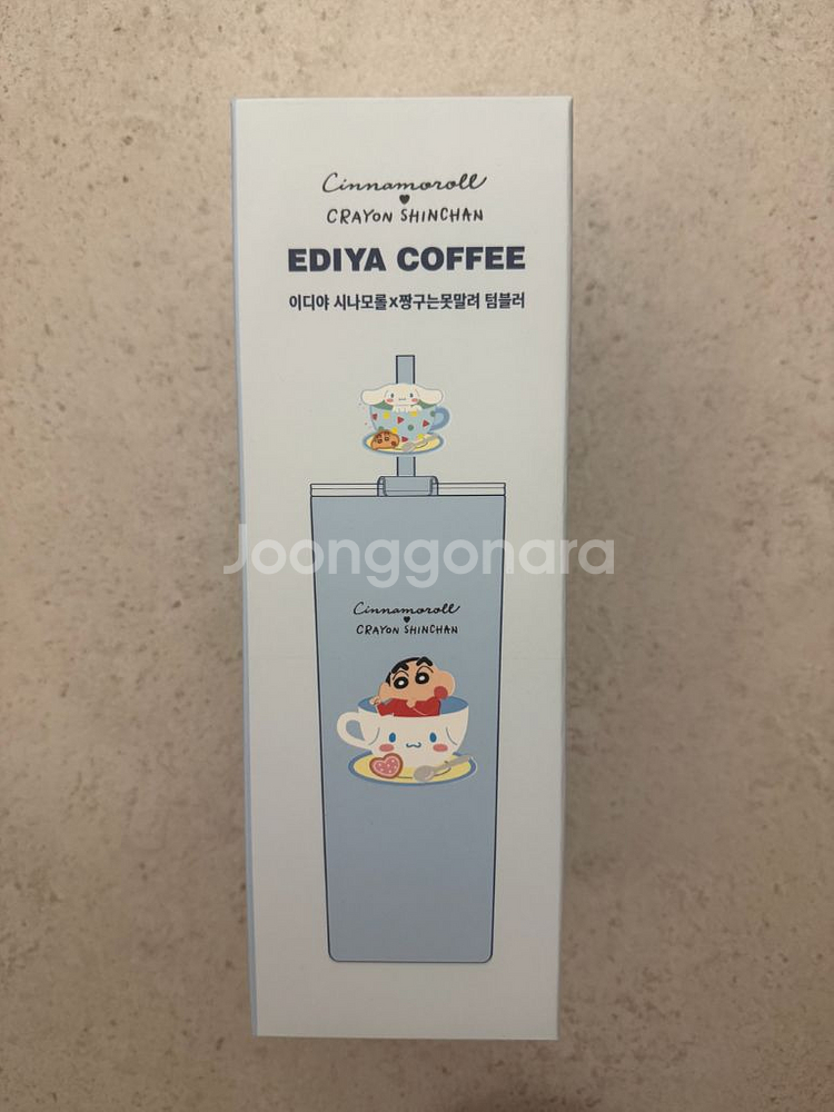 이디야 시나모롤 짱구 텀블러--0