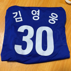 삼성라이온즈 올드 원정 유니폼