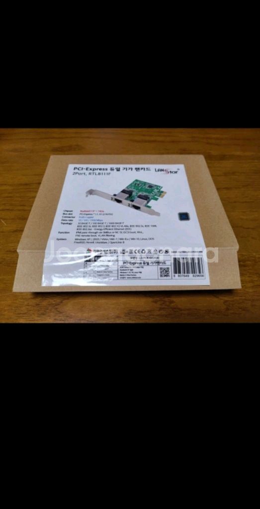 새상품 PCI-Express 듀얼 기가 랜카드--0