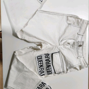 화이트 카고 밴딩 바지