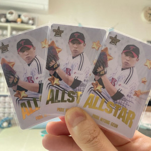 2025 KBO 올스타전 기념 박명근 포토카드