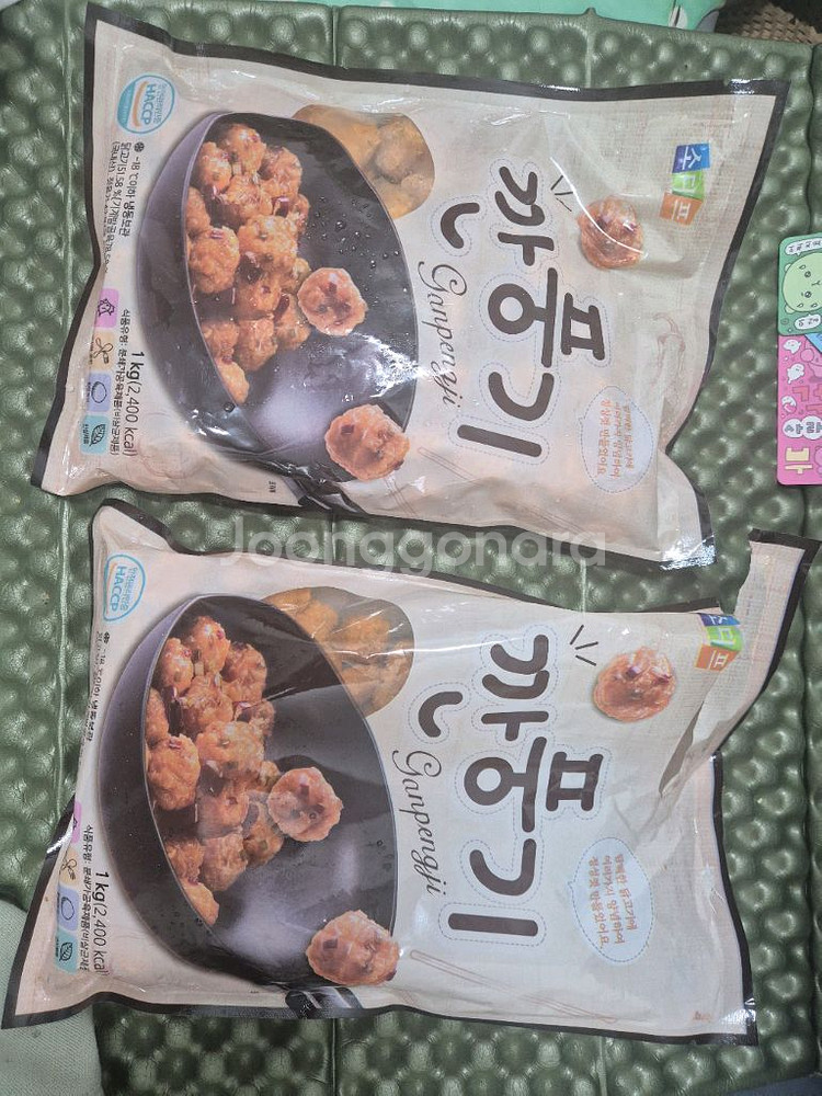 서울관악구 kt구로지사 급 무라 무료나눔--0