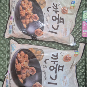 서울관악구 kt구로지사 급 무라 무료나눔