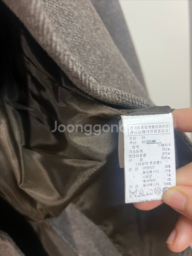 올리브데올리브 울 캐시미어 헤링본 아웃포켓 자켓 숏코트--8
