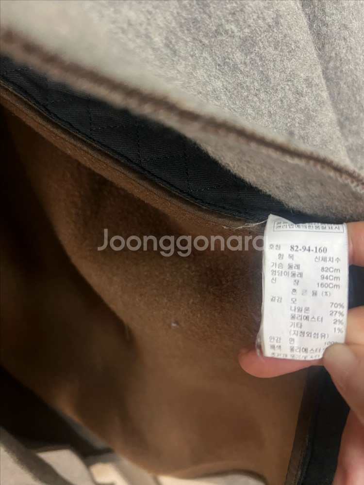 한섬 시스템 SYSTEM 벨트 랩 울코트 누빔 안감--6