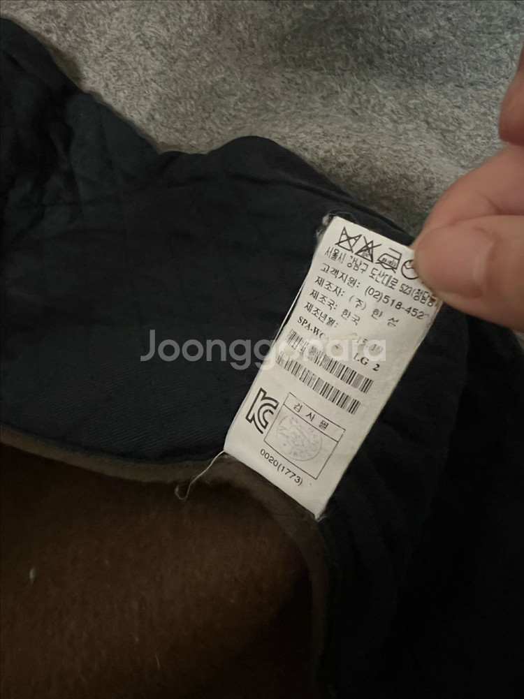 한섬 시스템 SYSTEM 벨트 랩 울코트 누빔 안감--7