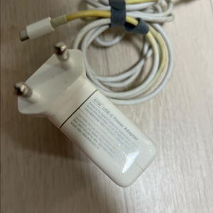 맥세이프 맥북 충전기 61w,87w,29w