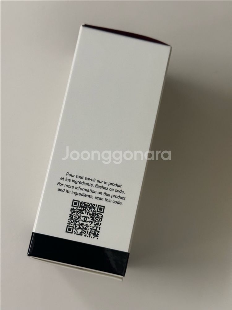 샤넬 세럼 리바이탈리쌍뜨 오 까멜리아 루쥬 50ml--1
