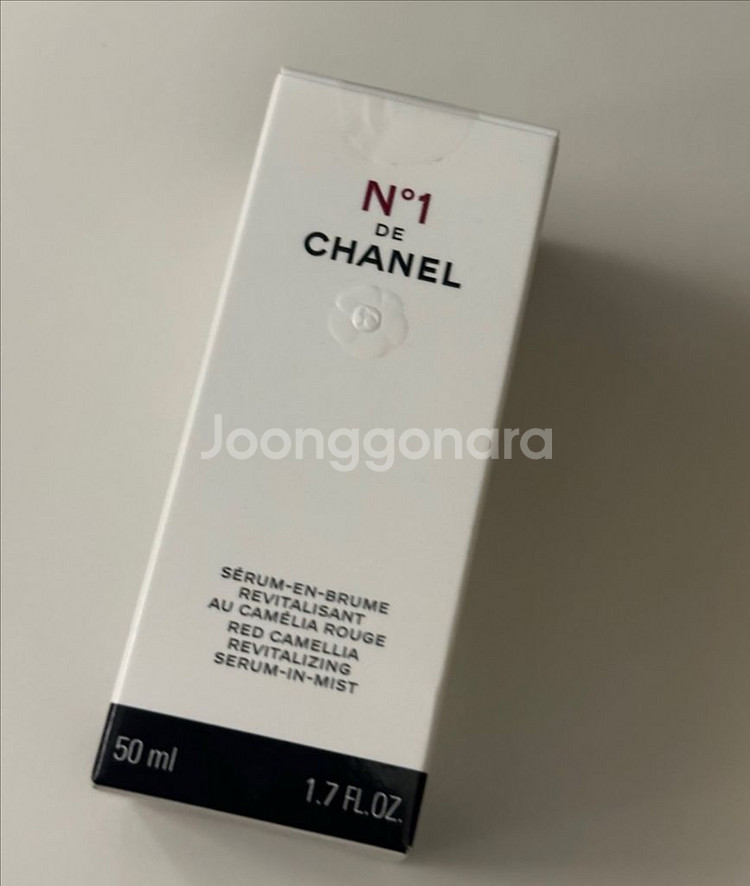 샤넬 세럼 리바이탈리쌍뜨 오 까멜리아 루쥬 50ml--0