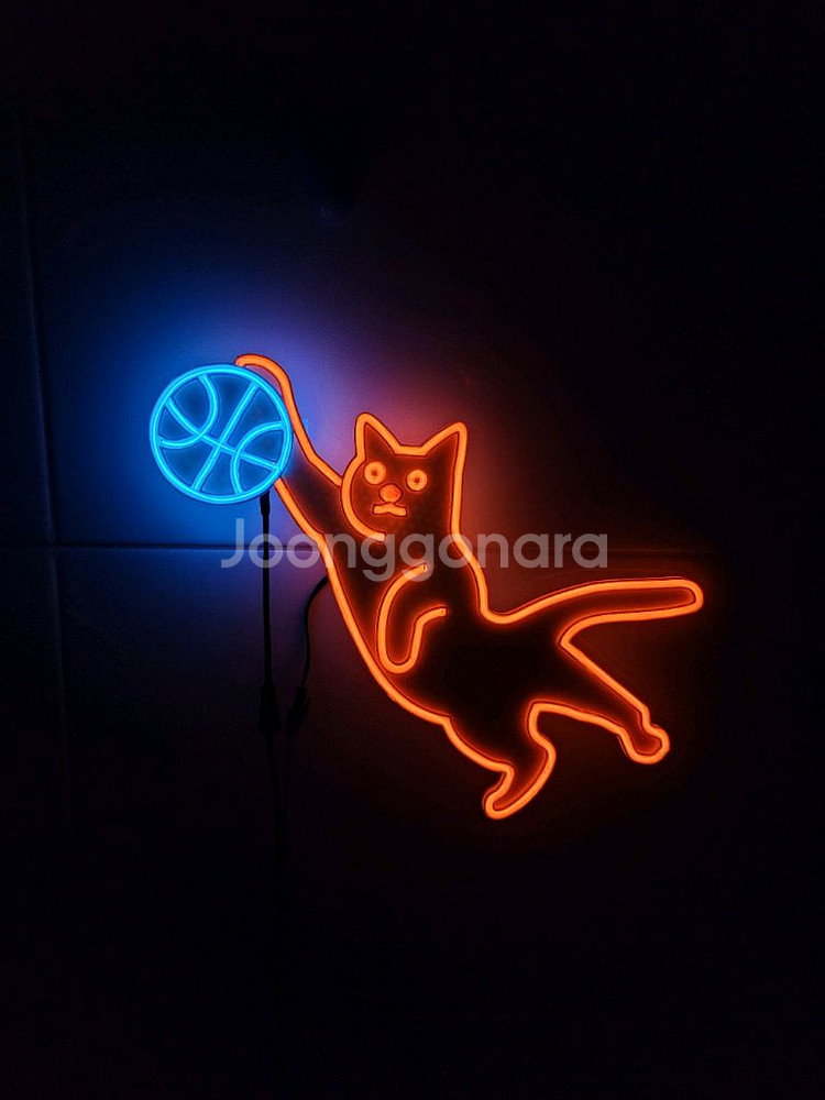 고양이 농구 덩크슛 램프 네온사인--2