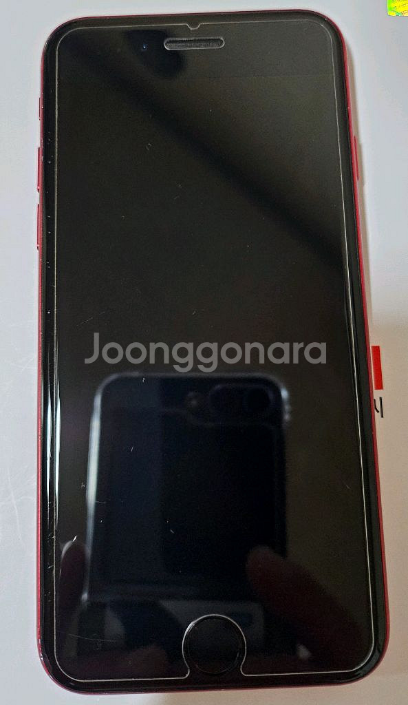 아이폰se3 128기가 팝니다.(글참조)--3