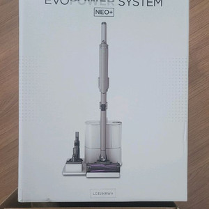 샤크에보파워 시스템 네오플러스 LC351KRWH