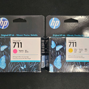 [새제품]HP Designjet 711 잉크 카트리지