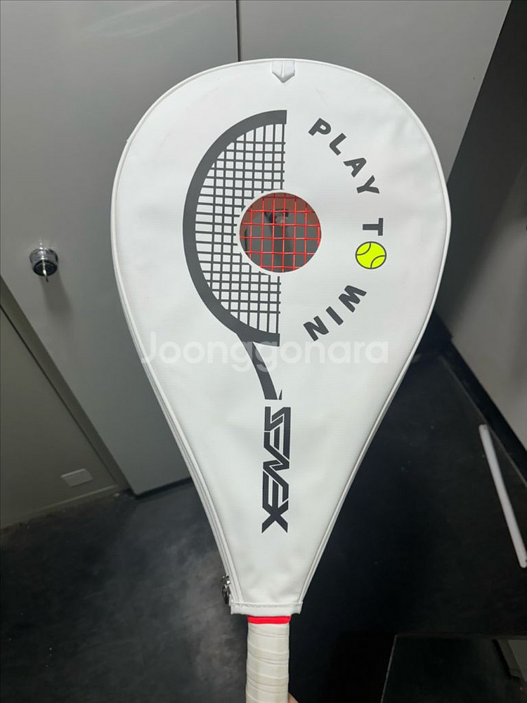 2024 바볼랏 퓨어스트라이크 민크급(300g)--0