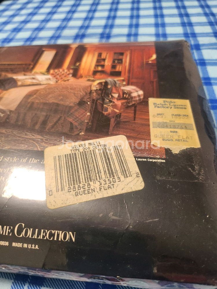랄프로렌 USA 이불 (퀸 플랫시트)--2