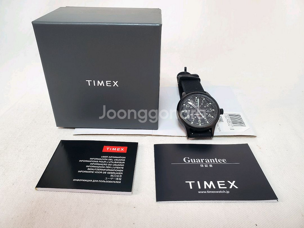 Timex Solar Power Watch--0