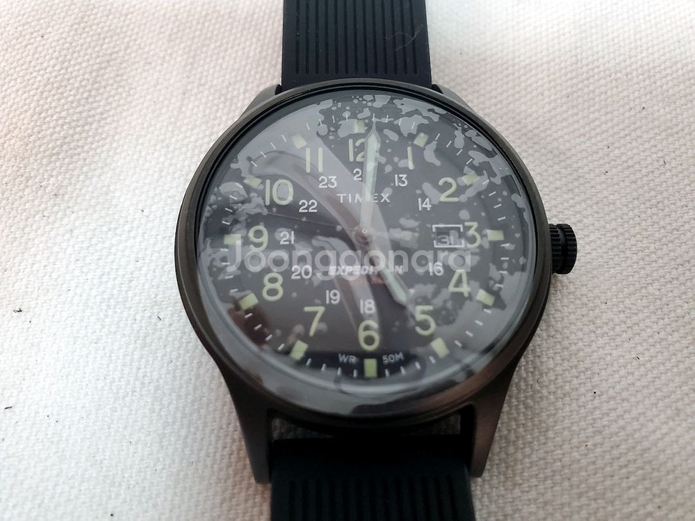Timex Solar Power Watch--2