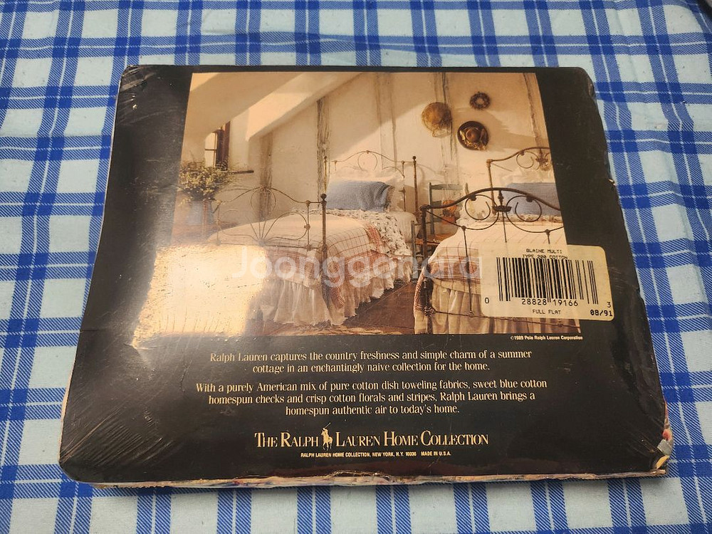 랄프로렌 USA 이불 (풀 플랫)--1