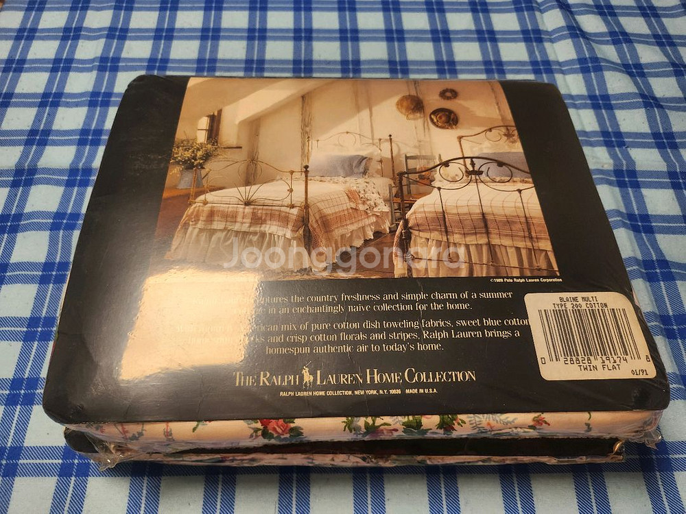 랄프로렌 USA 이불 (트윈 플랫) 러플--1