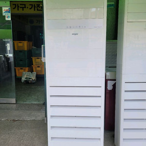 LG 인버터냉난방기 40평