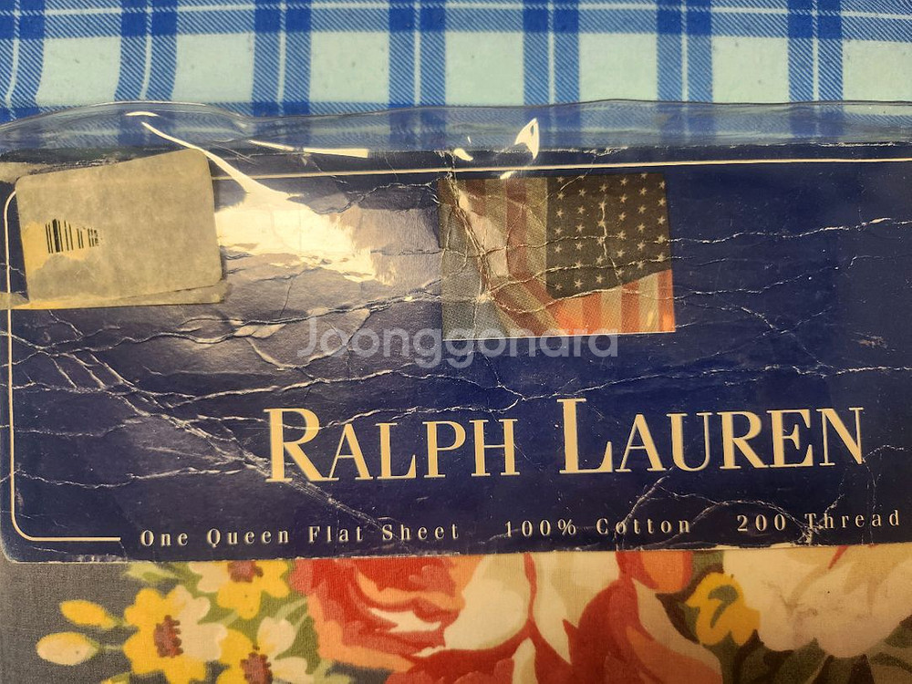 랄프로렌 USA 이불 (퀸 플랫)--1