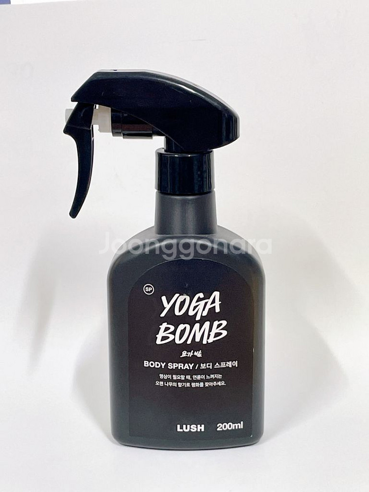 러쉬 요가밤 200ml--0