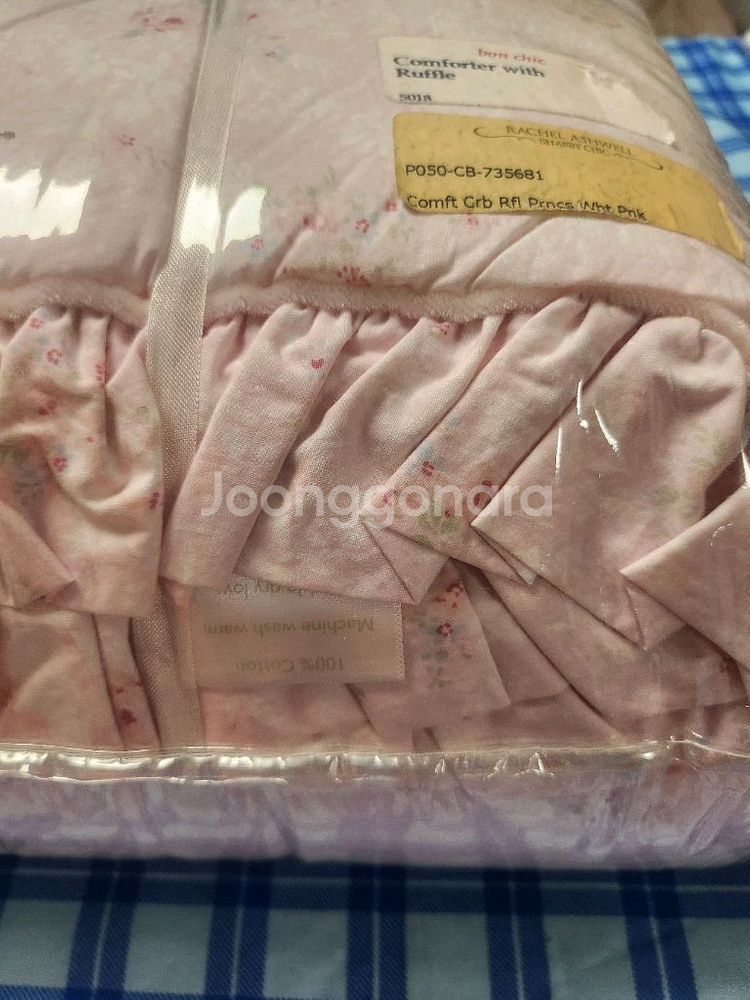 쉐비식 USA 레이첼 애쉬웰 솜이불 (베이비)--3