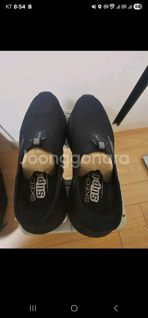 (택포)스케쳐스 슬립인스 맥스쿠셔닝 255--0