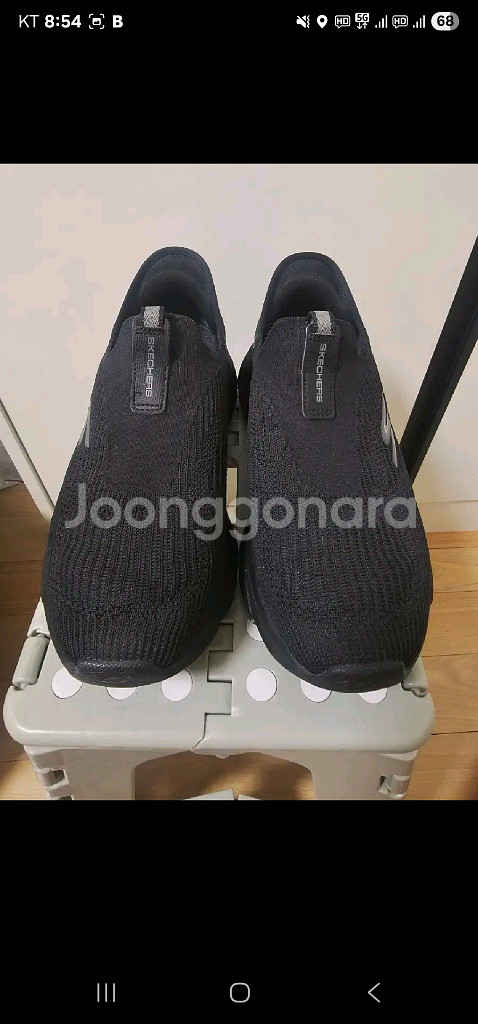 (택포)스케쳐스 슬립인스 맥스쿠셔닝 255--2