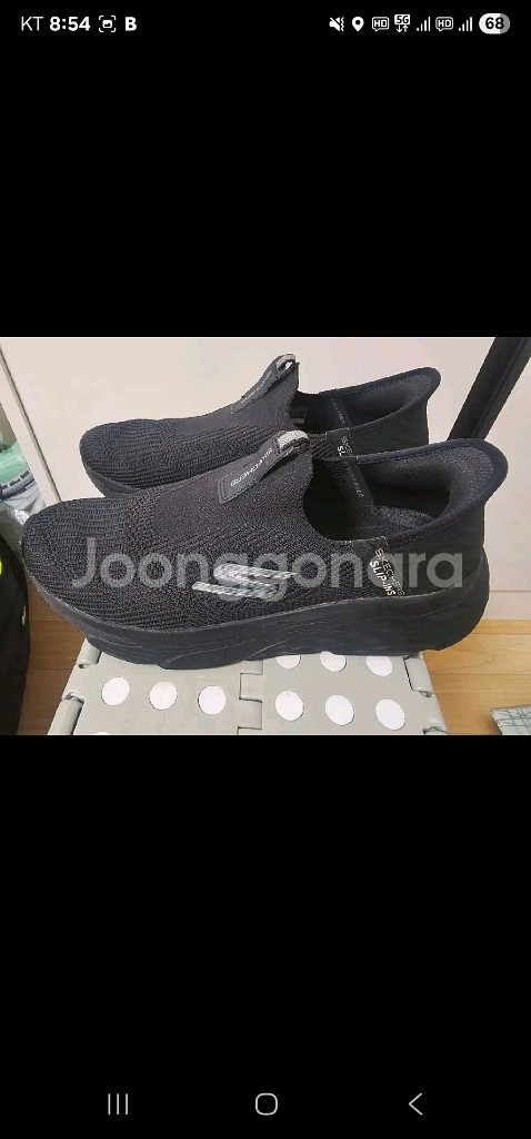 (택포)스케쳐스 슬립인스 맥스쿠셔닝 255--1