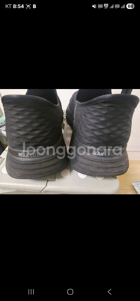 (택포)스케쳐스 슬립인스 맥스쿠셔닝 255--7