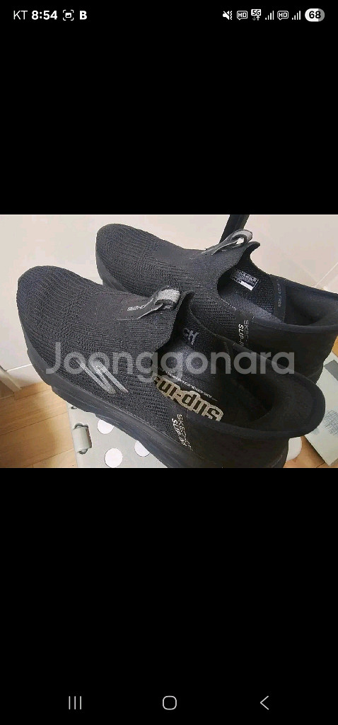 (택포)스케쳐스 슬립인스 맥스쿠셔닝 255--6