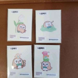 포켓몬 피스 나올빼미 띠부씰