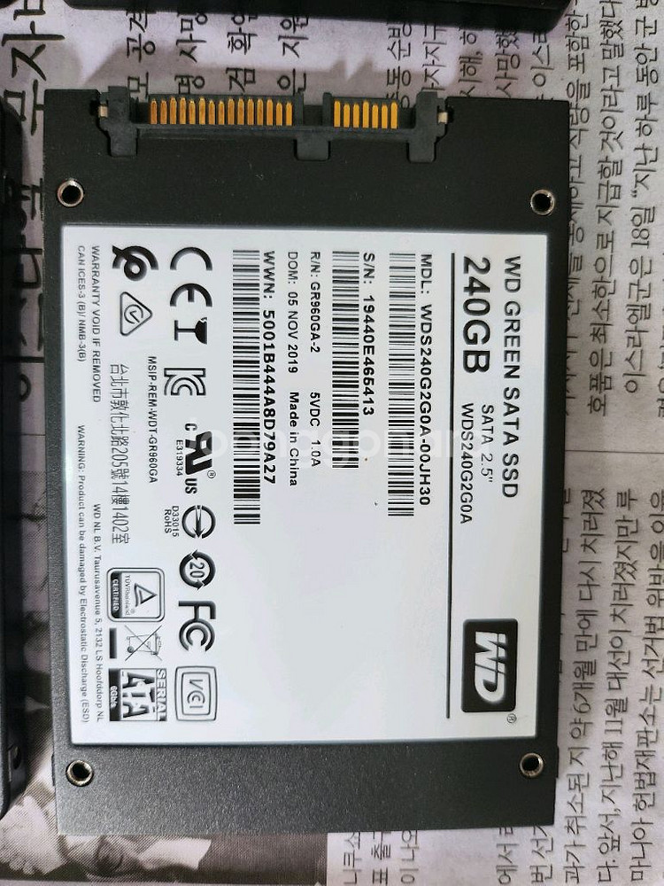 WD SSD250GB , 240GB , 4개--4