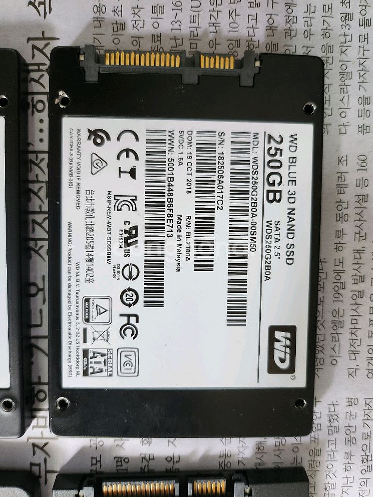 WD SSD250GB , 240GB , 4개--2