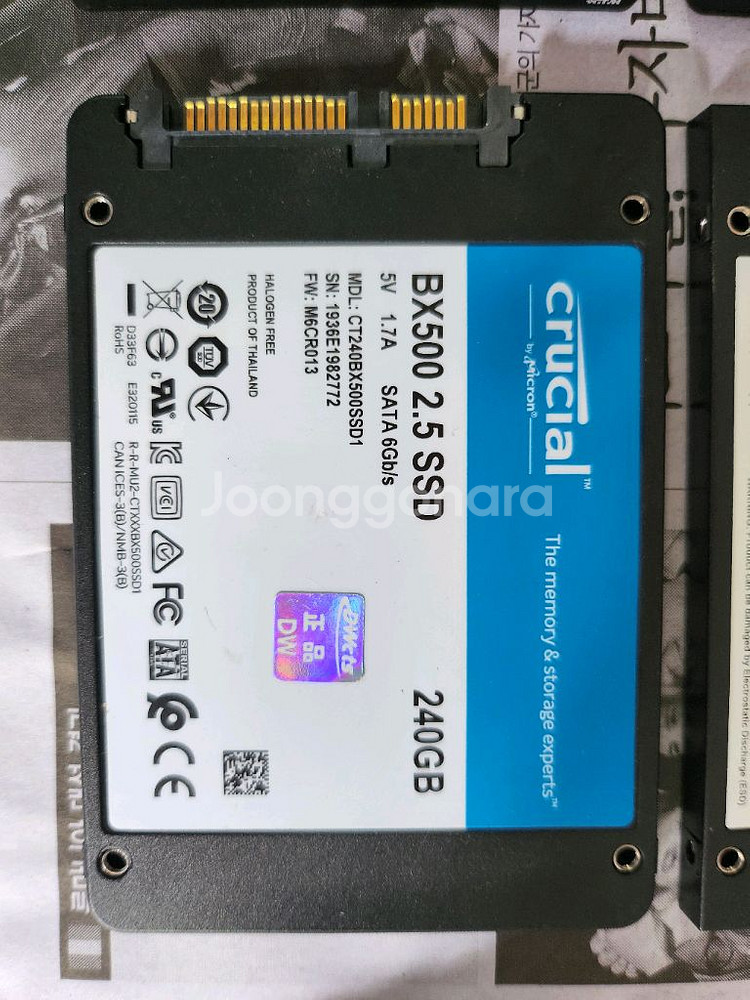 WD SSD250GB , 240GB , 4개--5