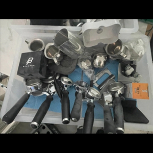 라심발리m39