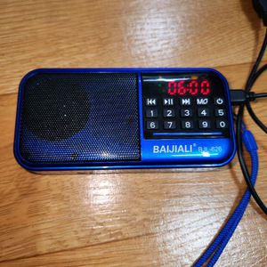효도라디오